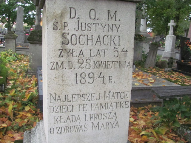 Justyna Sochacka  Biłgoraj - Grobonet - Wyszukiwarka osób pochowanych