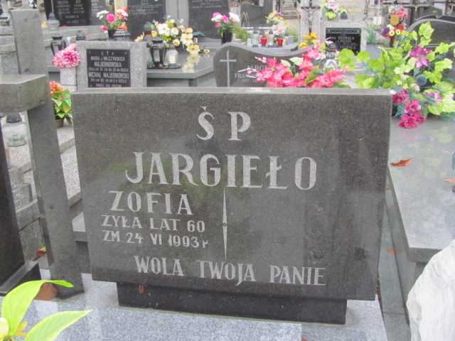 Ewa Skupińska 1959 Biłgoraj - Grobonet - Wyszukiwarka osób pochowanych