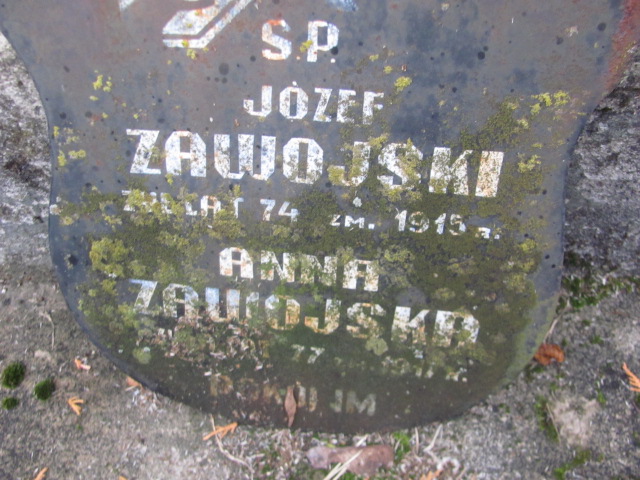 Anna Zawojska  Biłgoraj - Grobonet - Wyszukiwarka osób pochowanych